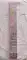 30 CM COLOUR SPARKLER