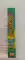 1 3/4' CHOTTA FANCY (1 PCS)