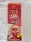 SELFI STICK (5 PCS)